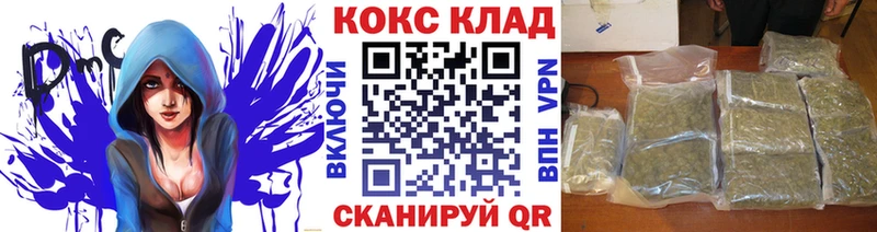 Кокаин 99%  купить наркотик  blacksprut рабочий сайт  Рубцовск 