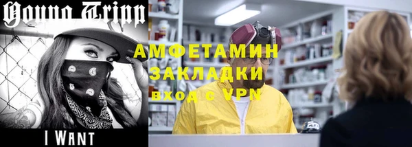 кокаин перу Алзамай