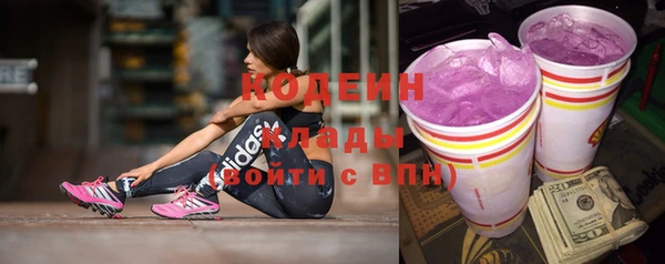молекула духа Корсаков