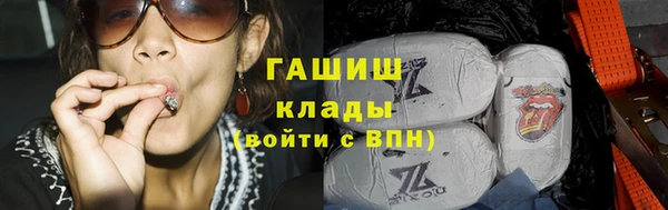 дживик Алексеевка