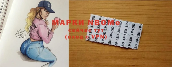 дживик Алексеевка