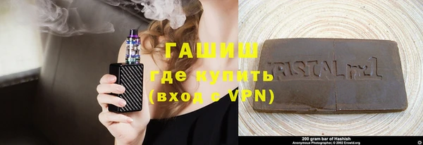 дживик Алексеевка
