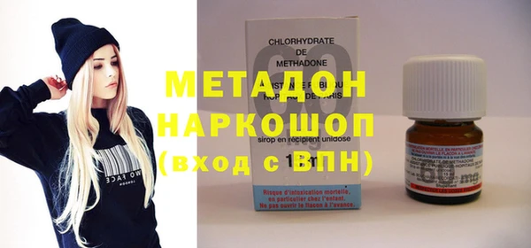 дживик Алексеевка