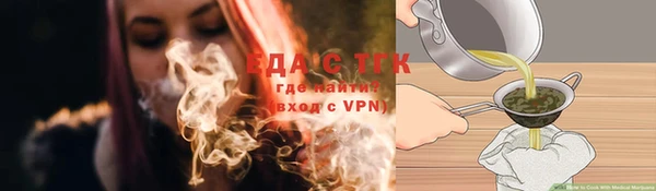 кокаин перу Алзамай