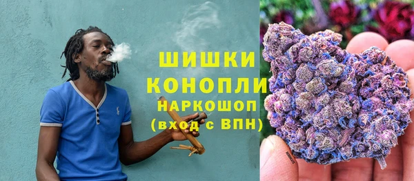 экстази Алексин