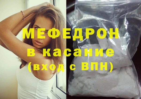 молекула духа Корсаков
