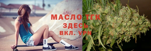 экстази Алексин