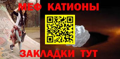 дмт Старая Купавна