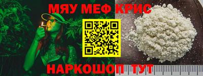 СК Гусев