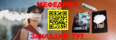 СК Гусев