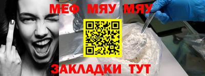 каннабис Гусь-Хрустальный
