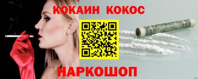 дмт Старая Купавна