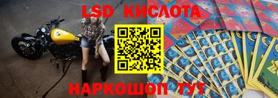 гидра Среднеуральск