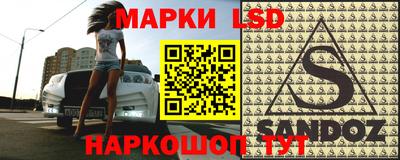Альфа ПВП Гусиноозёрск