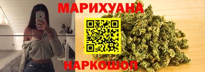 Альфа ПВП Гусиноозёрск