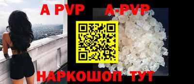 каннабис Гусь-Хрустальный