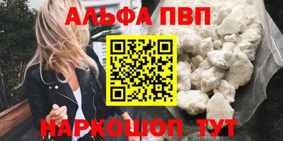 СК Гусев