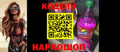 СК Гусев
