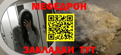 каннабис Гусь-Хрустальный
