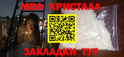 Альфа ПВП Гусиноозёрск
