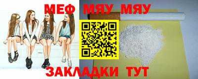 СК Гусев